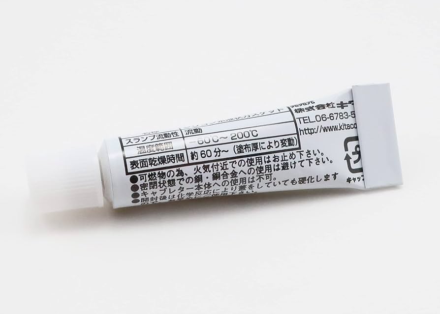ぱんなこったページ ぱんなこった様専用ページ